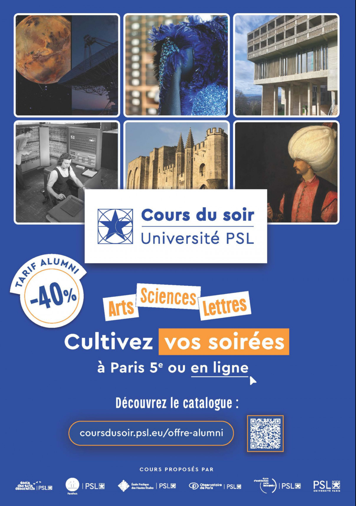 Cours du soir de PSL : l'excellence académique en format "afterwork" / Offre exclusive Alumni (EPHE-PSL)