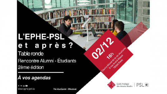 Table ronde Alumni EPHE - 02/12/2025